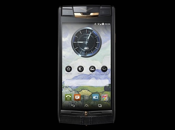 Vertu