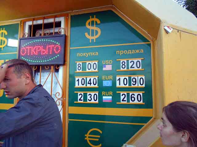 XXI ��� �� ������ ��� ''Z'': ��������� ���� � ''� ����Z�� ����''