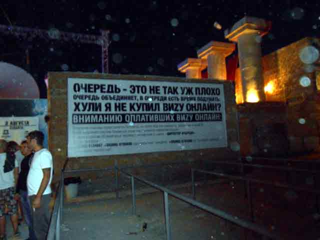 XXI ��� �� ������ ��� ''Z'': ��������� ���� � ''� ����Z�� ����''