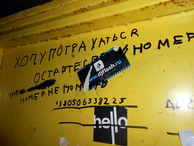 XXI ��� �� ������ ��� ''Z'': ��������� ���� � ''� ����Z�� ����''