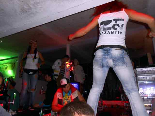 XXI ��� �� ������ ��� ''Z'': ��������� ���� � ''� ����Z�� ����''