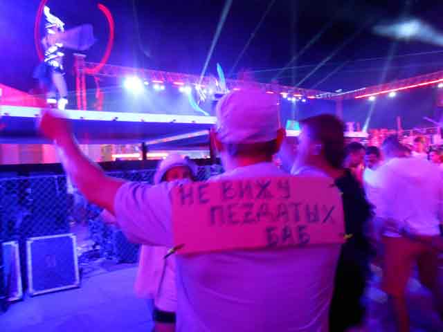 XXI ��� �� ������ ��� ''Z'': ��������� ���� � ''� ����Z�� ����''