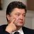 Порошенко согласился стать министром
